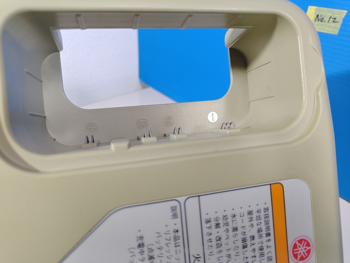 (中古)(No.12) YAMAHA JWC-2 ニッケル水素バッテリー専用充電器_7