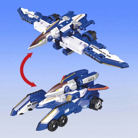 マシンロボムゲンバイン ムゲン合体シリーズ マッハプテラ(ロボット