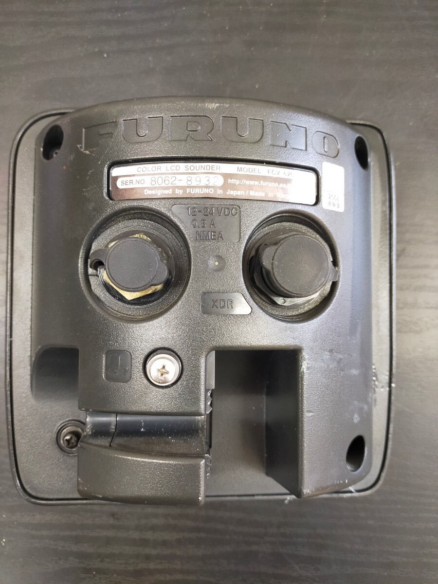 1円〜☆ FURUNO フルノFCV-620 魚群探知機_4