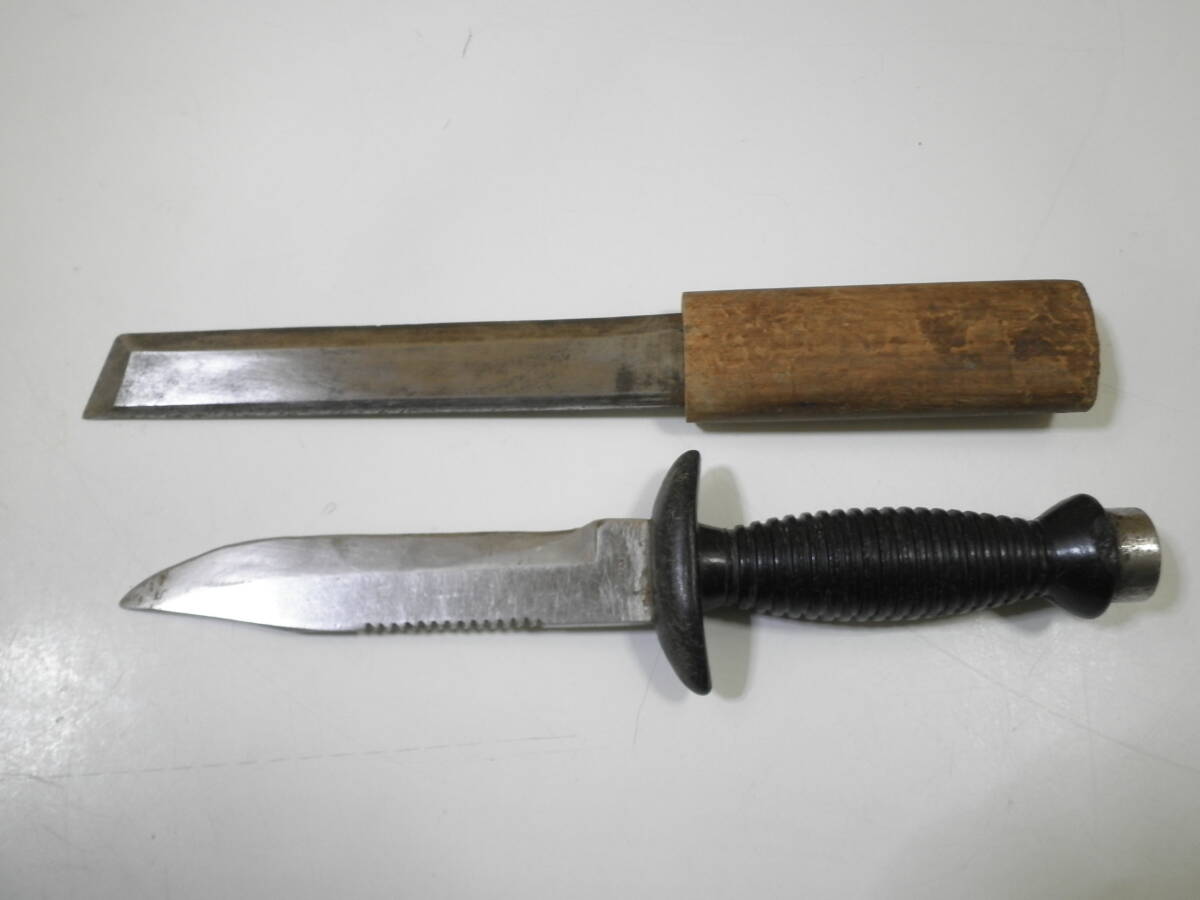 【1円】～塗師屋小刀◆１８０mm 玉鋼◆サバイバルナイフ両刃日本製◆皮ケース付き_2