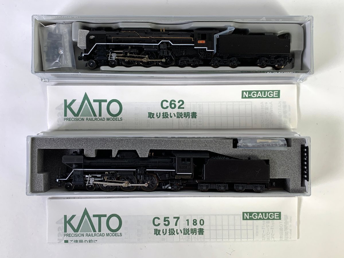 3-105＊Nゲージ KATO 蒸気機関車まとめ 2013-1 C57 180 門鉄デフ付