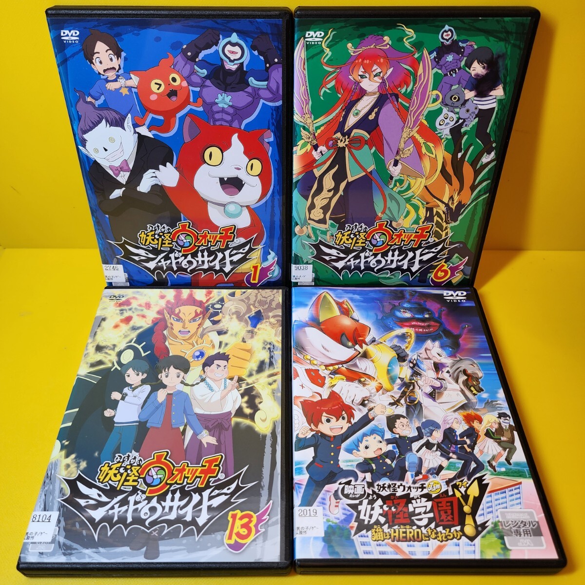 新品ケース交換済み 妖怪ウォッチ シャドウサイド+映画猫はHEROに