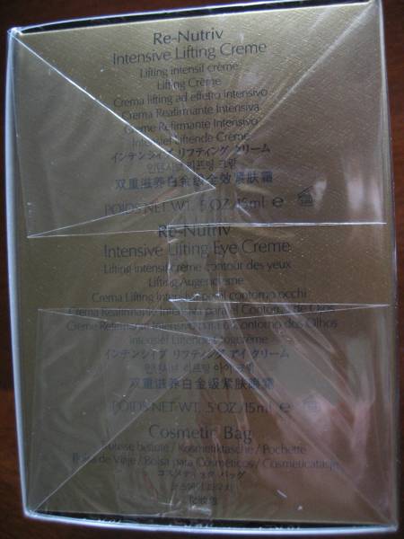 エスティローダー★インテンシィブ4点セット★7/28購入の新品_3