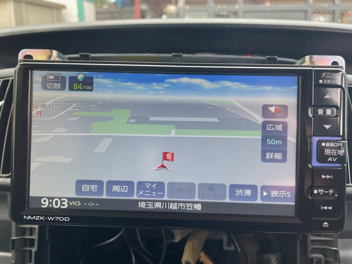 お*ゃ様 DAIHATSU NMZK-W70D カーナビ パスロックなし 019 ダイハツ 純正 オプション メモリー ナビ NMZK-W70D 2019年地図 ナビ