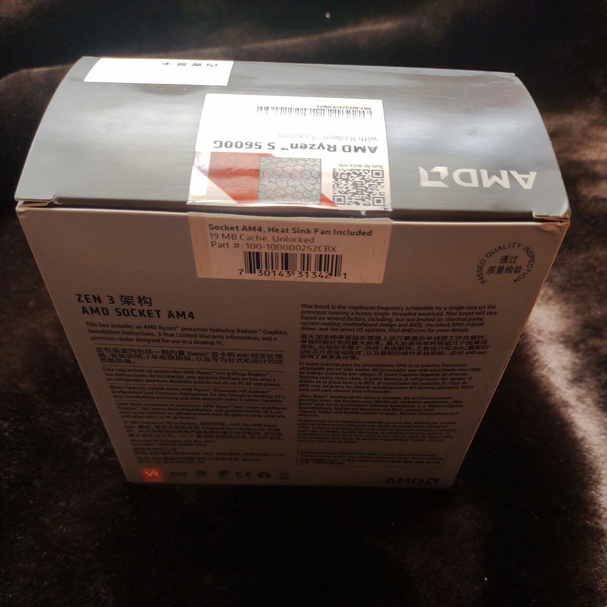 AMD ryzen5 5600g with radeon graphics_3