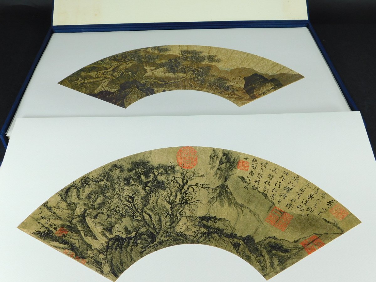 中国書画『恵風和暢』 明清代書画扇面 原色版 複製100枚揃 国立故宮
