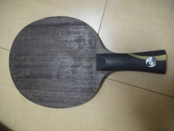 紅双喜 キョウヒョウ王 Fl ほぼ シェークハンド 売買されたオークション情報 Yahooの商品情報をアーカイブ公開 オークファン Aucfan Com