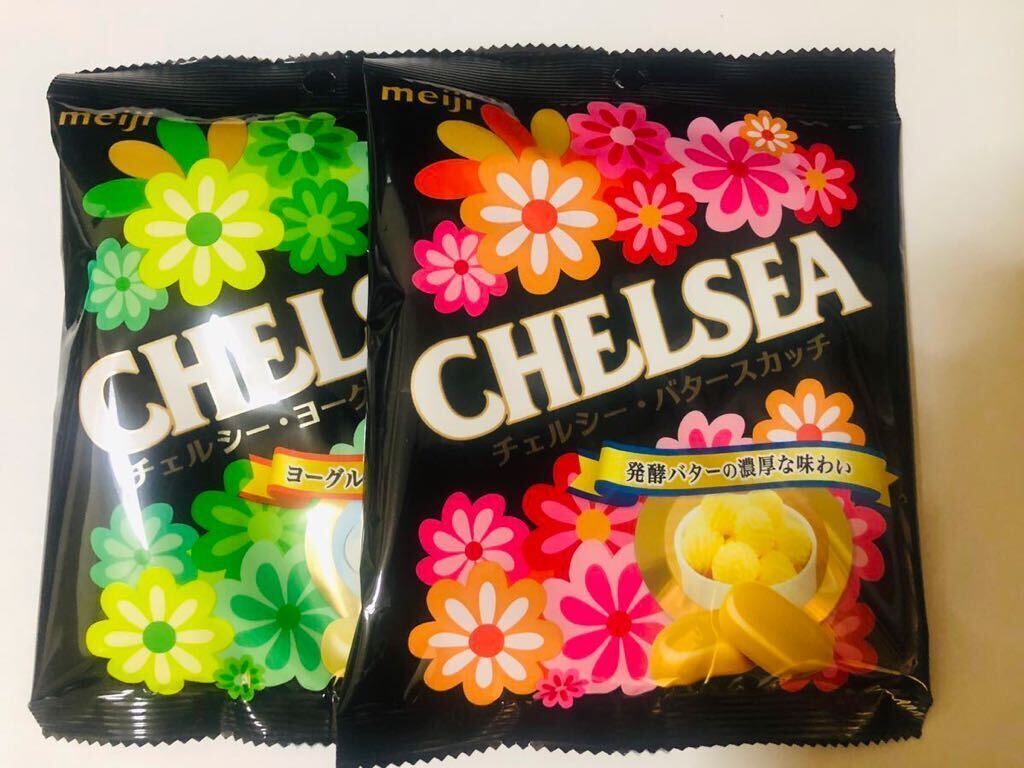 明治チェルシー　ヨーグルトスカッチ　バタースカッチ　チェルシー 飴 CHELSEA _1