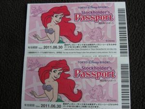 ★ 東京ディズニーリゾート　株主優待券2枚セット ペア1日券 ★_1