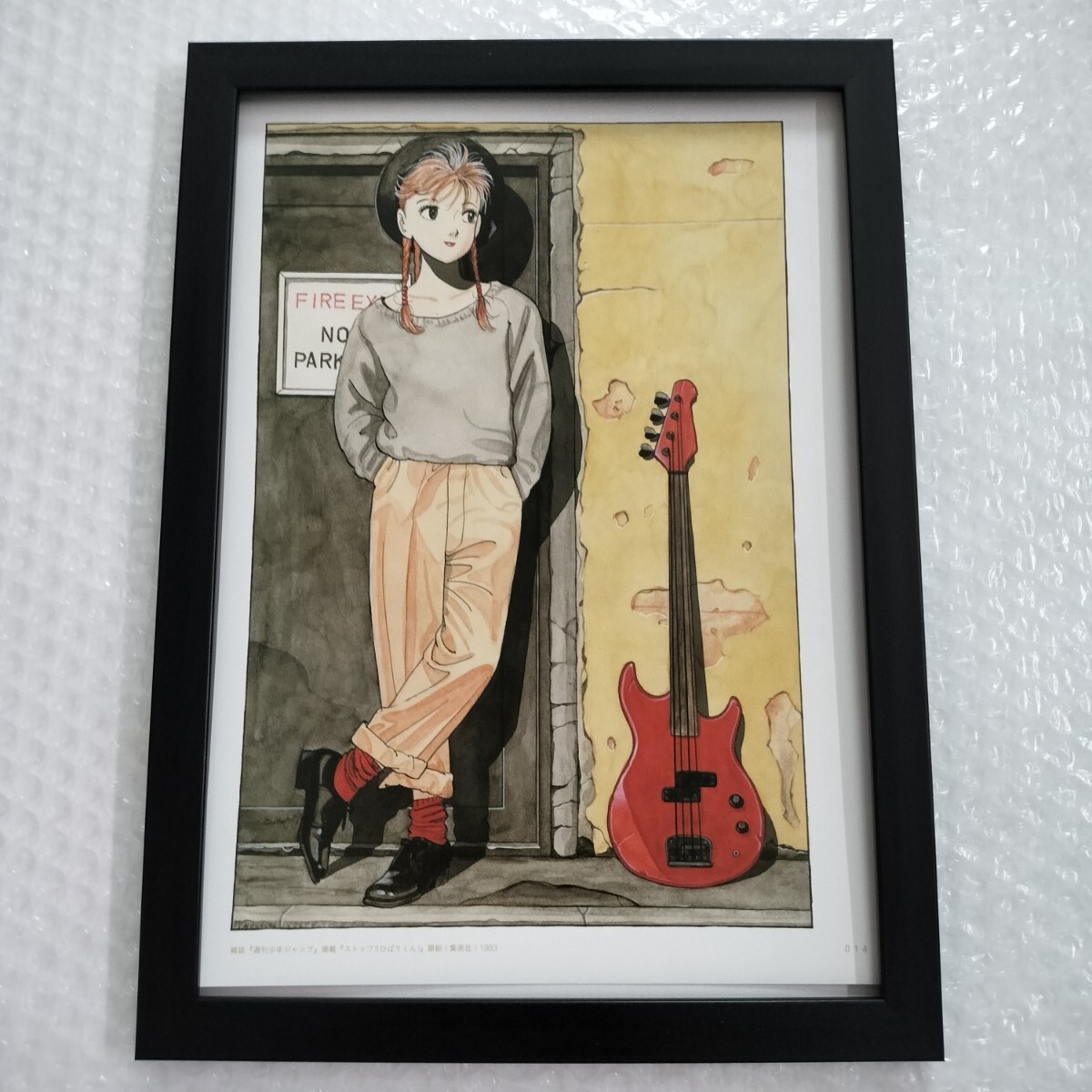 江口寿史□イラスト□額入り□A4サイズ 額装品□ポスター風デザイン