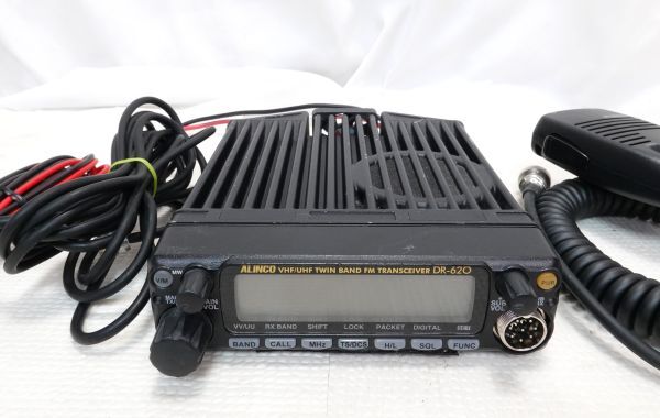 アルインコ　送信改造済　DR-620改　50W/35W　144/430 アルインコ Jなし 送信改造済 DR-620改 50W/35W 144/430 セパレート付