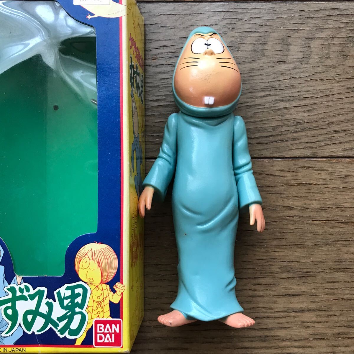 バンダイ ソフビ ゲゲゲの鬼太郎 ねずみ男 (ゲゲゲの鬼太郎)｜売買され