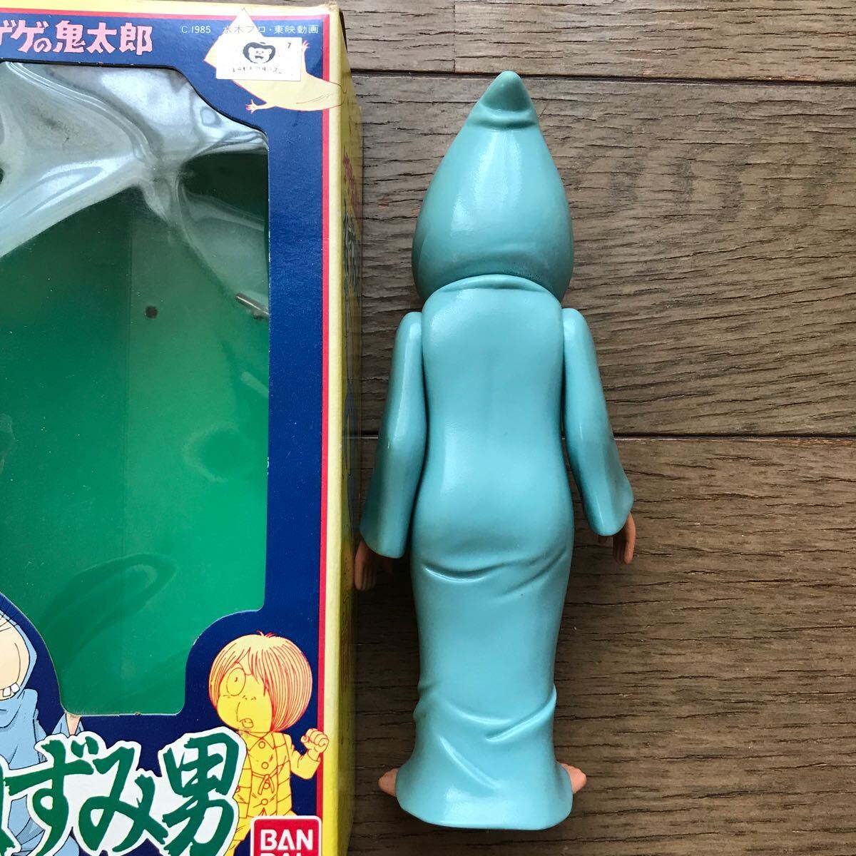 バンダイ ソフビ ゲゲゲの鬼太郎 ねずみ男 (ゲゲゲの鬼太郎)｜売買され