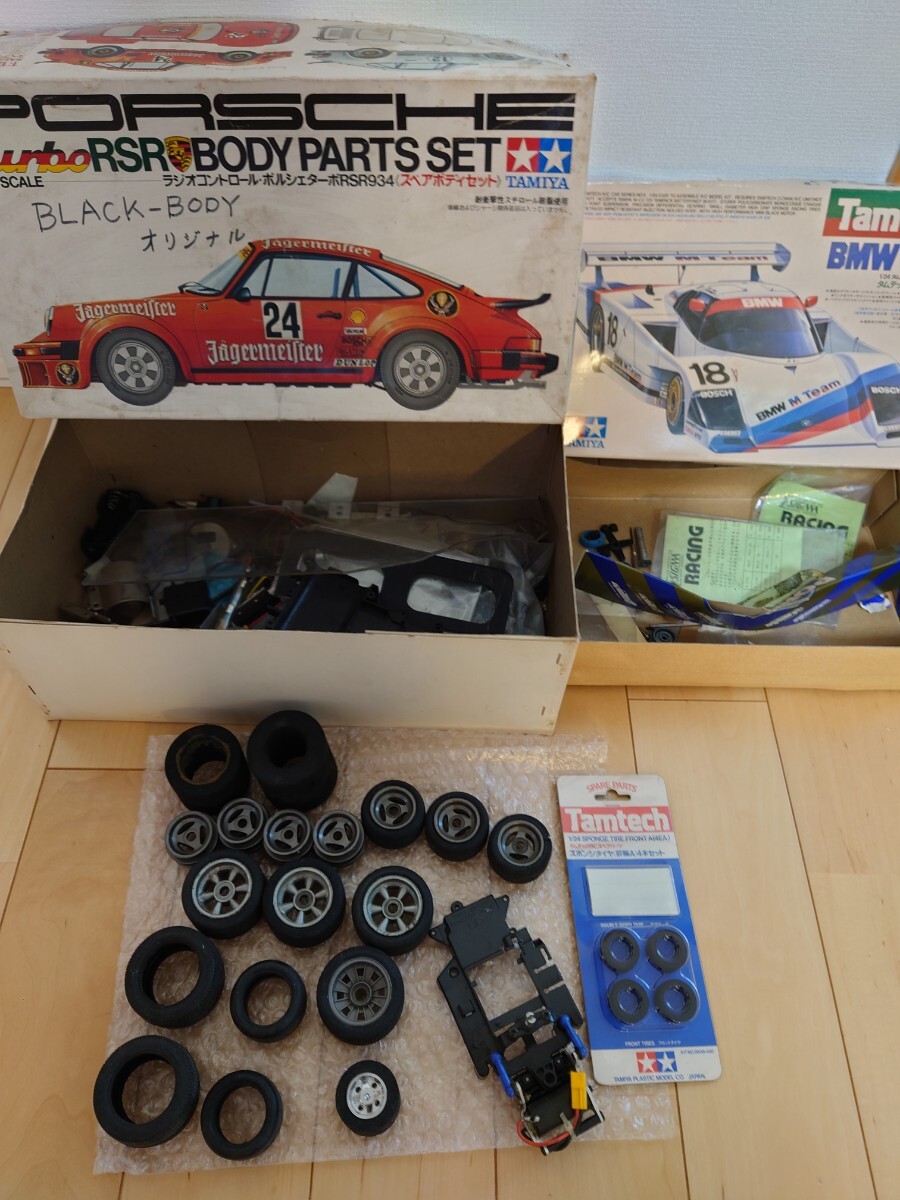 タミヤ TAMIYA ラジコン RC　ポルシェターボ　タムテック　ホイール　タイヤ　部品取り　ジャンク_1