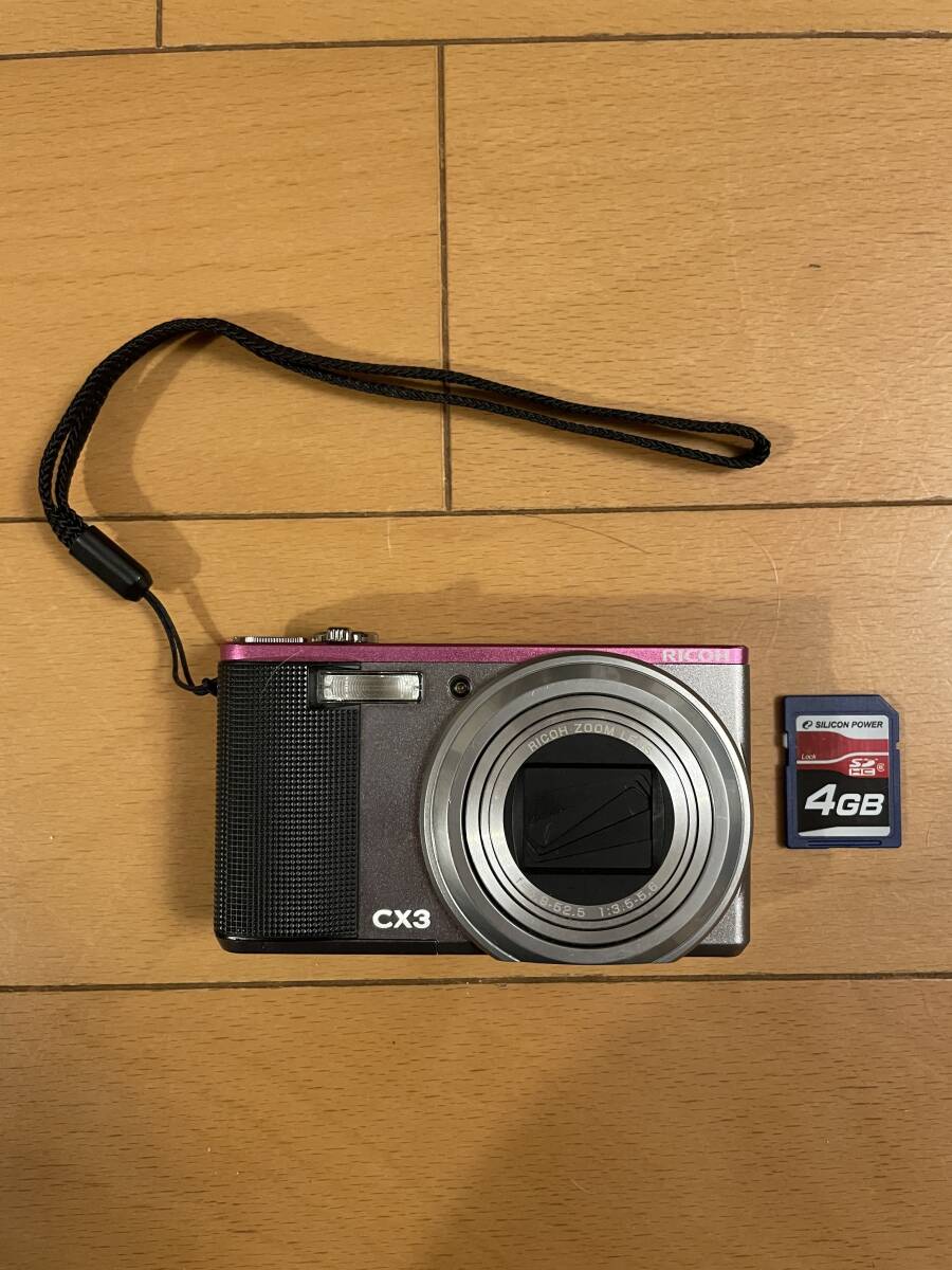 Ricoh デジタルカメラ CX3(すみれ色) 4GB SDカード付き_1