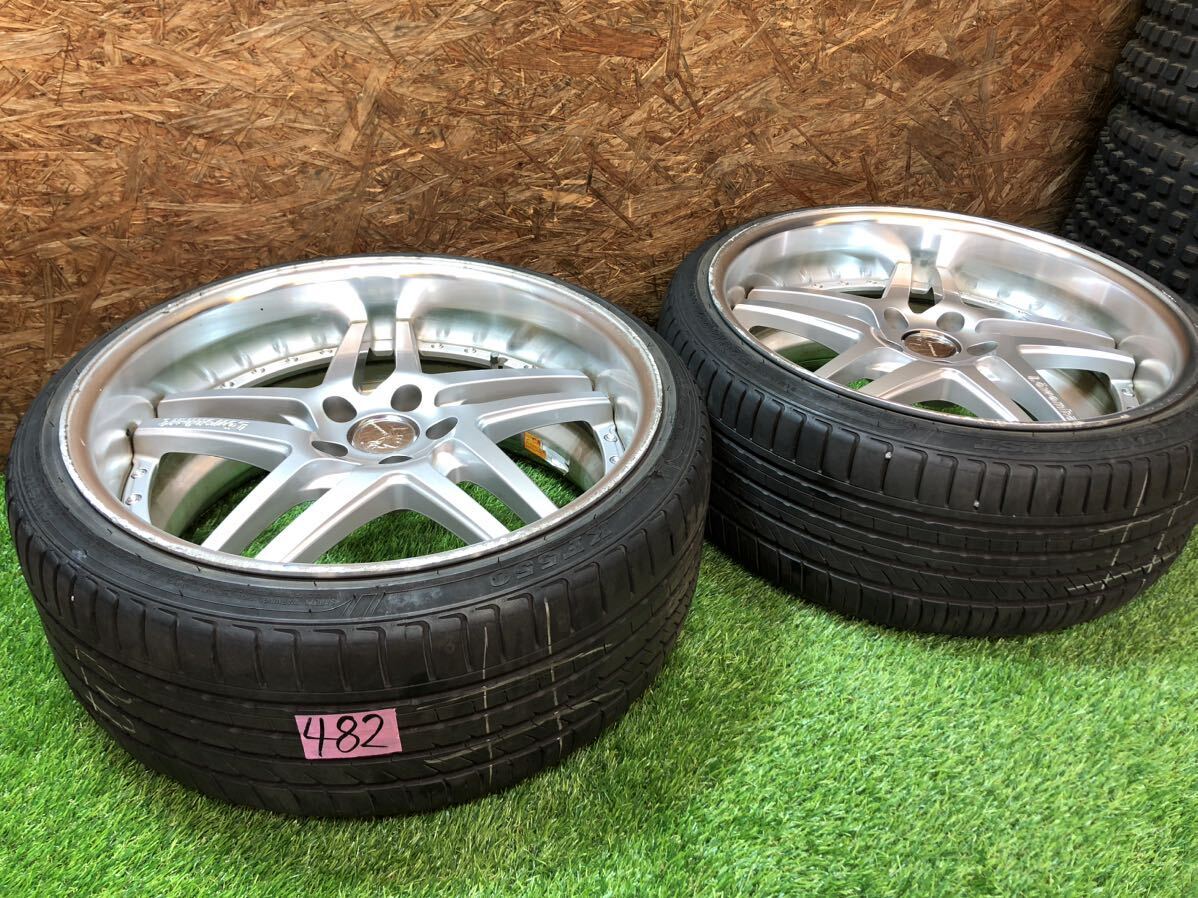 Lowenhart Canvell SV 20inch 9.5j＋20 × 245/30R20 PCD114.3 5穴