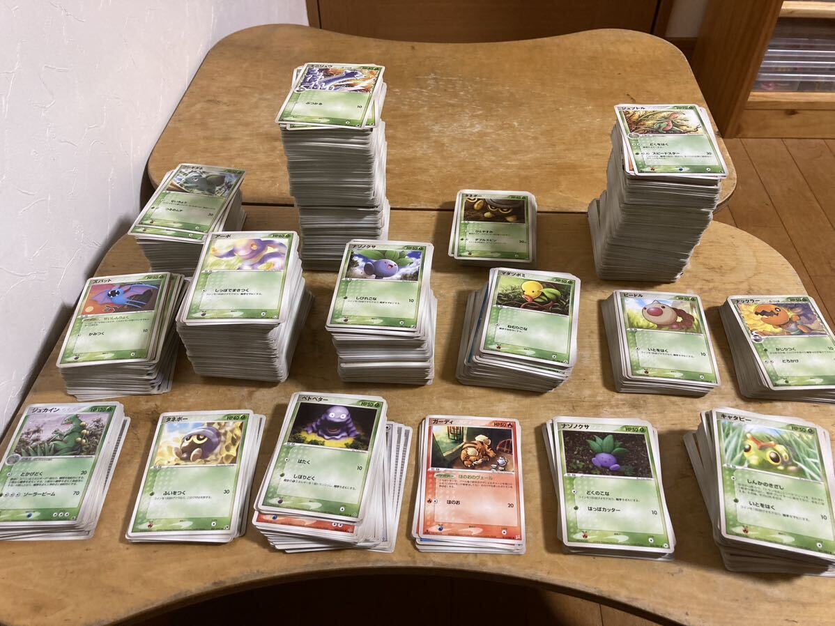 ○ポケモンカードゲーム ADV PCG○ まとめ売り 約2000枚 1円〜 旧裏有