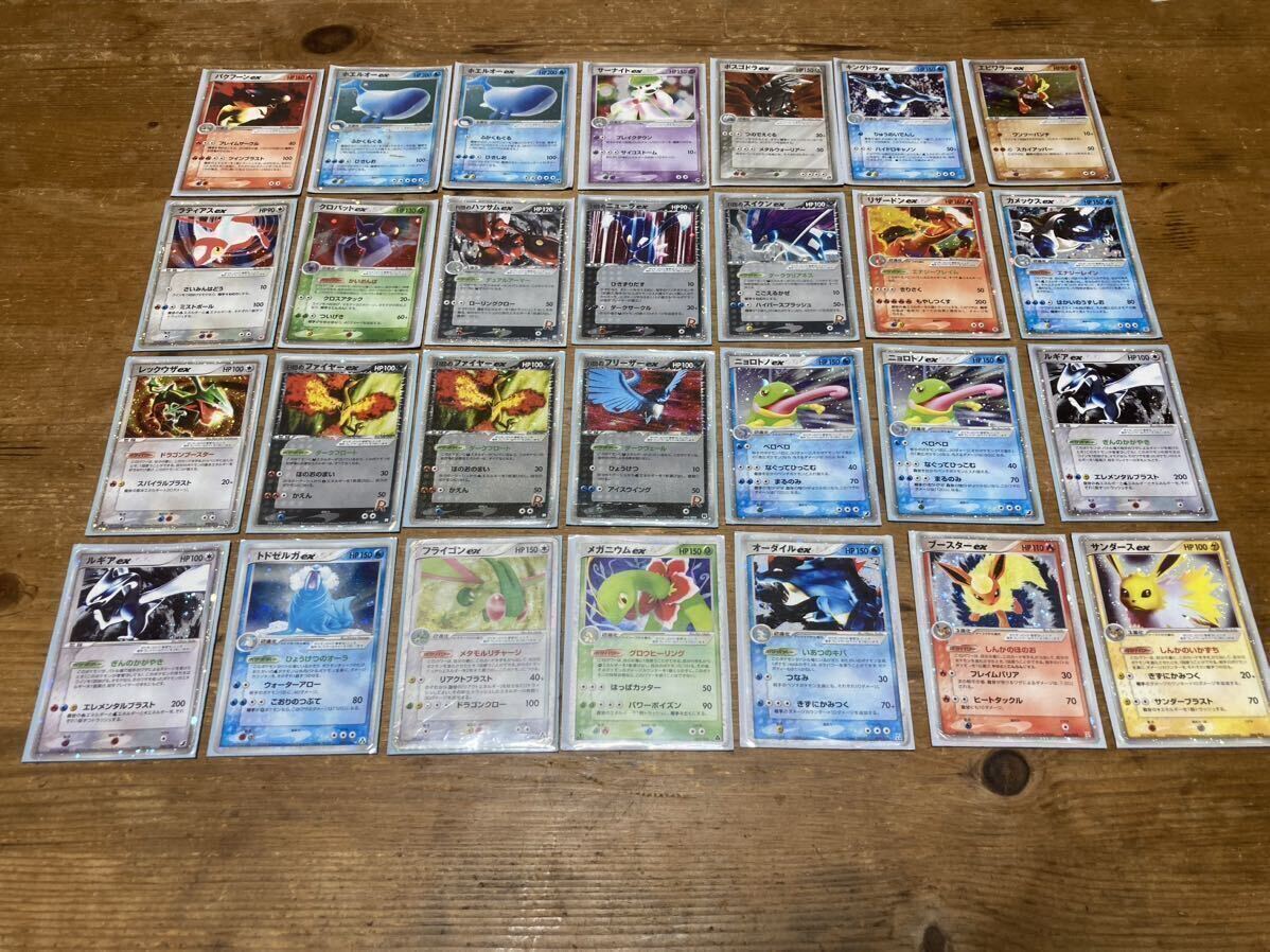 ○ポケモンカードゲーム ADV PCG○ まとめ売り 約2000枚 1円〜 旧裏有