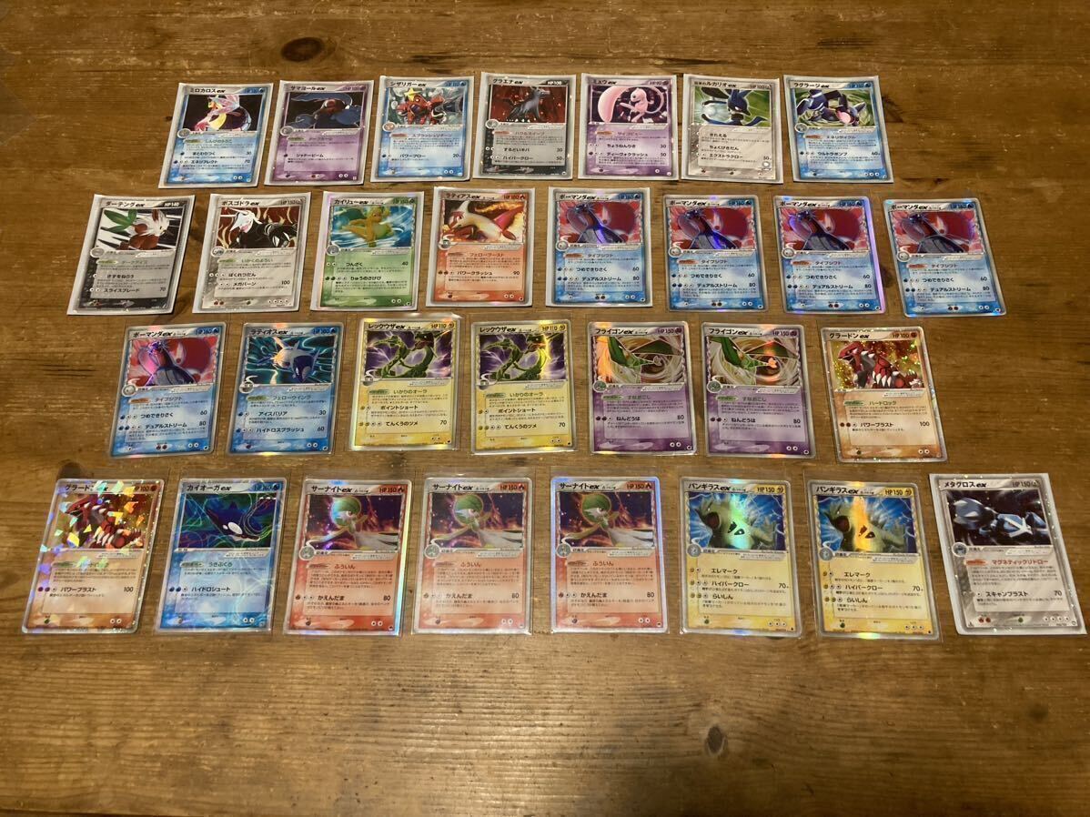 ○ポケモンカードゲーム ADV PCG○ まとめ売り 約2000枚 1円〜 旧裏有