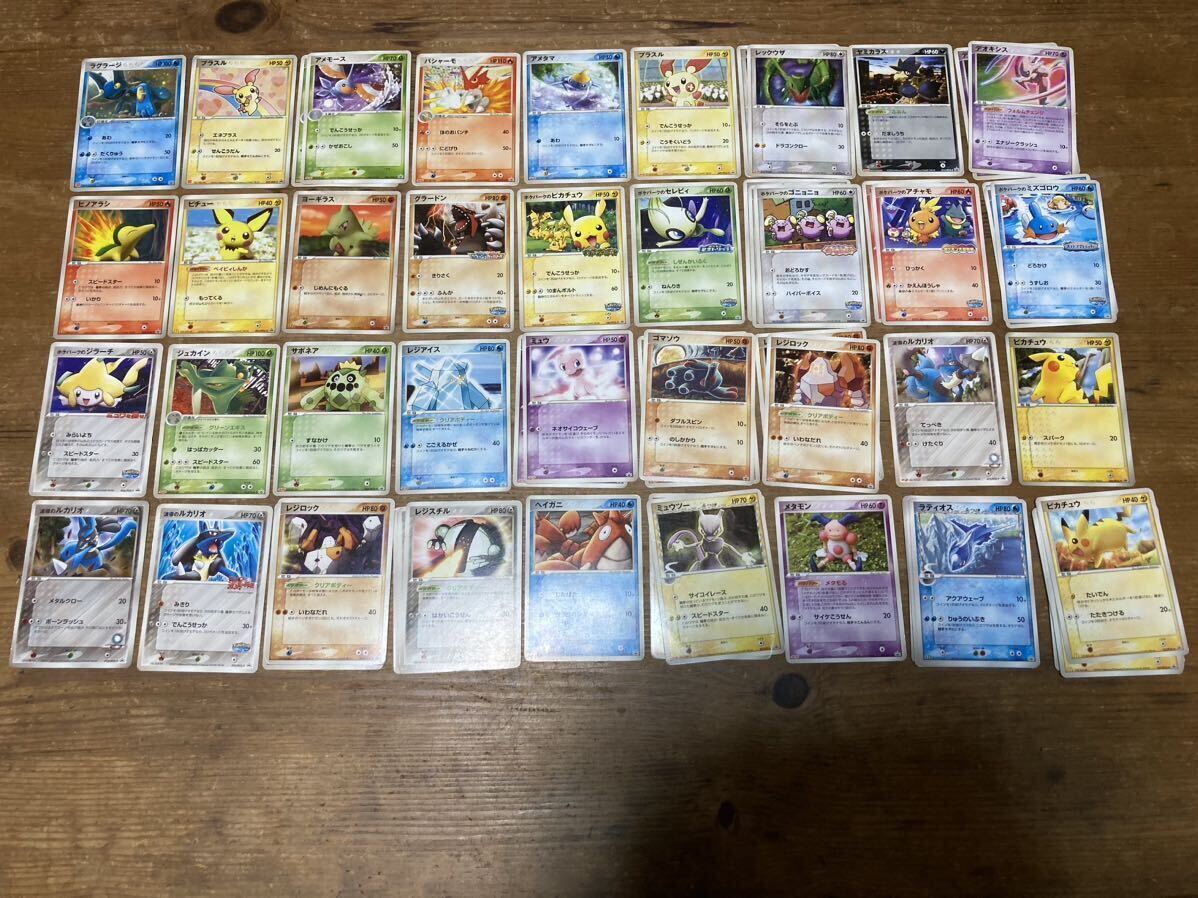 ○ポケモンカードゲーム ADV PCG○ まとめ売り 約2000枚 1円〜 旧裏有