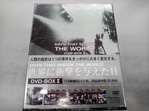 BBC 世界に衝撃を与えた日 DVD-BOX Ⅱ〈10枚組〉 BBC 世界に衝撃を与えた日 DVD-BOX Ⅱ〈10枚組〉 DVD BBC