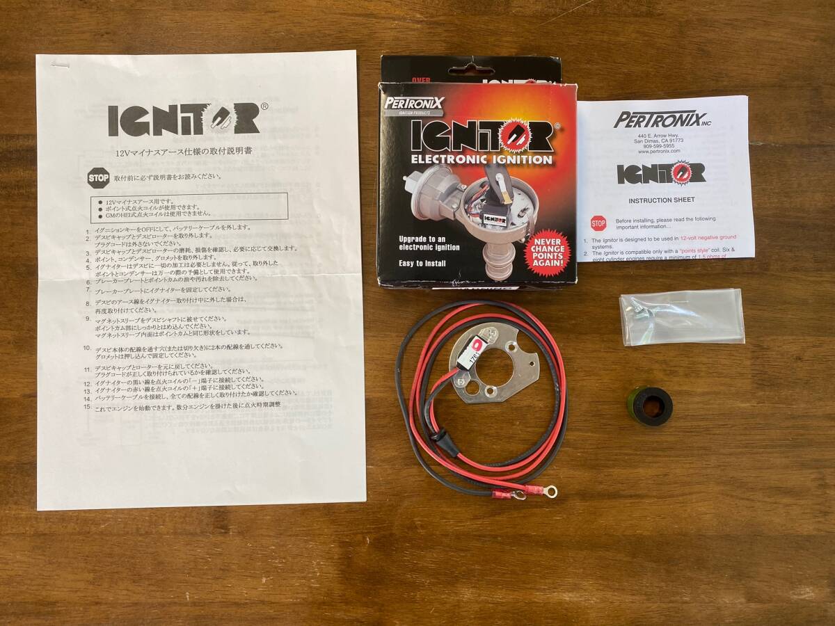 日産 L6 エンジン用 パートロニクス イグナイターキット ポイントレスキット 日立製ディストリビューター ハコスカ ケンメリ 送料無料_1