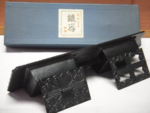 ★激安★南部名産鐡器灰皿33cmX10cm長方形★特別価格１５０円★_3