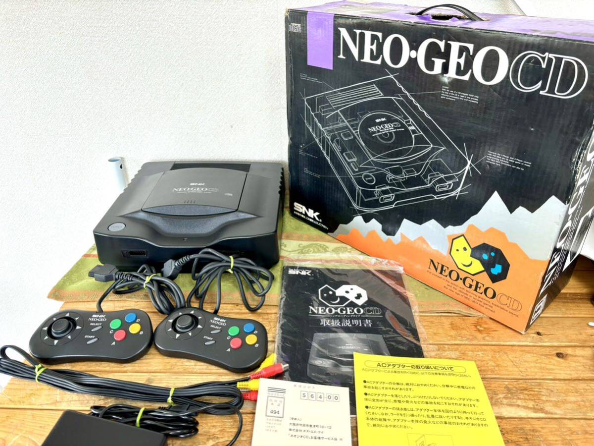 ☆ SNK CD-T01 NEO-GEO CD 本体 ゲーム機 ネオジオ エスエヌケー 動作