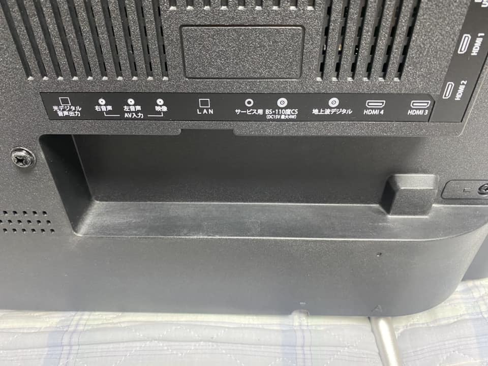 PROMEHEUS プロメテウス 43型 4K 液晶テレビ 動作品 液晶 大型 モニター_4