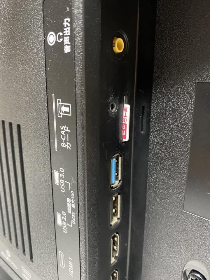 PROMEHEUS プロメテウス 43型 4K 液晶テレビ 動作品 液晶 大型 モニター_5