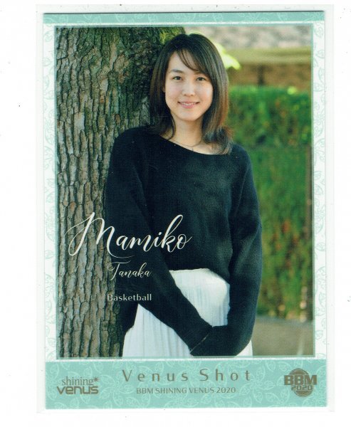 田中真美子】2020 シャイニングヴィーナス レギュラーカード #30