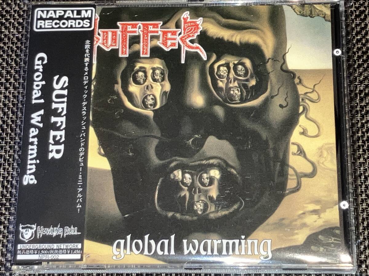 送料込み SUFFER/GLOBAL WARMING HOWLING BULL盤 即決 状態 【公式通販】