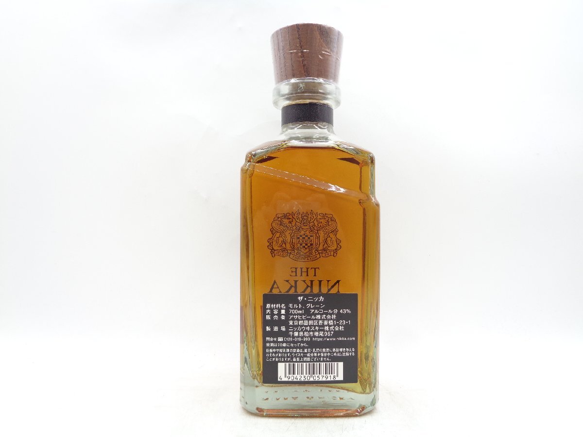 THE NIKKA TAILORED ザ ニッカ テーラード ウイスキー 700ml 43％ 国産