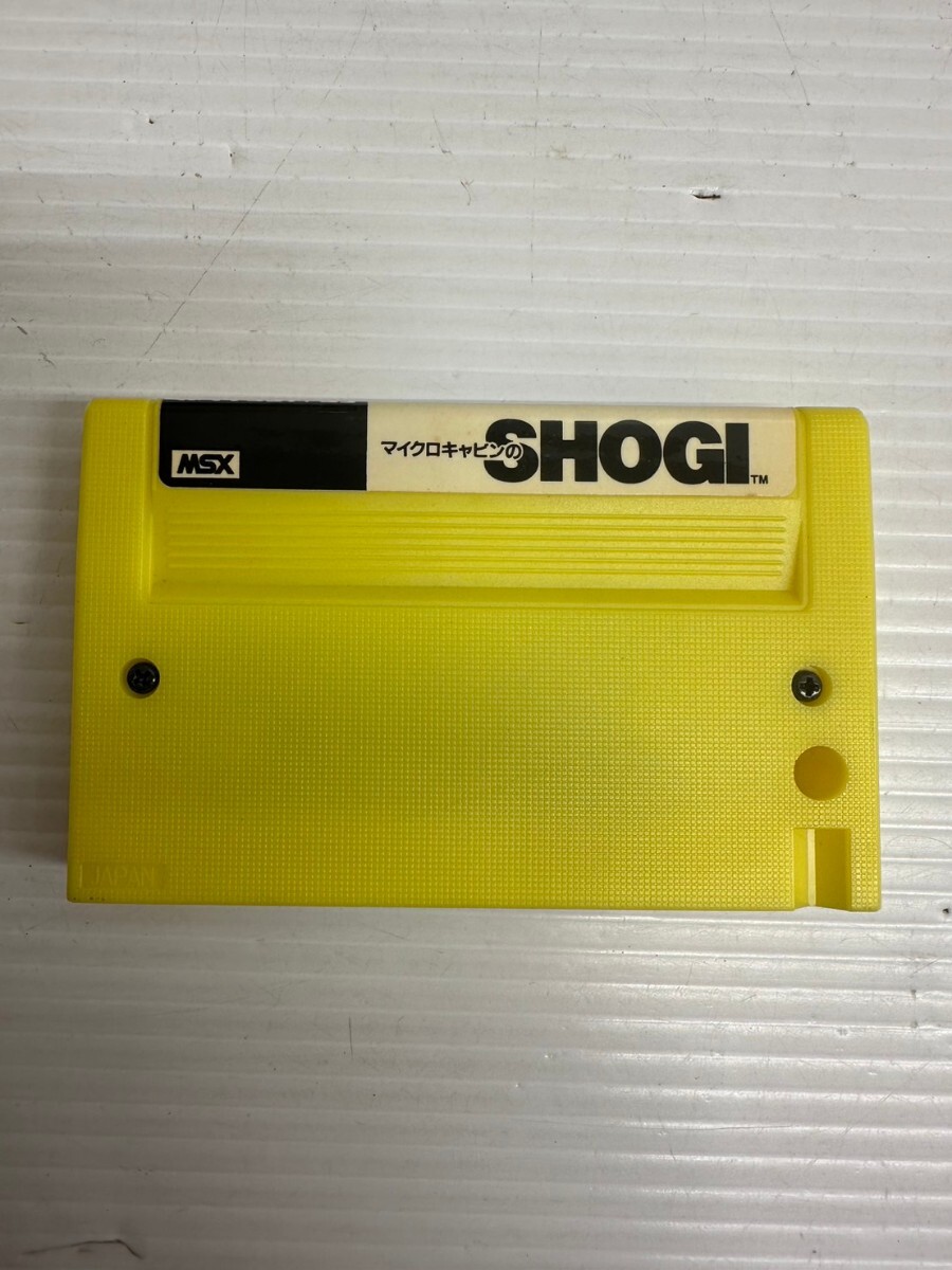 NA☆1円〜保管品 MSX マイクロ キャビン 将棋 SHOGI ロム カートリッジ