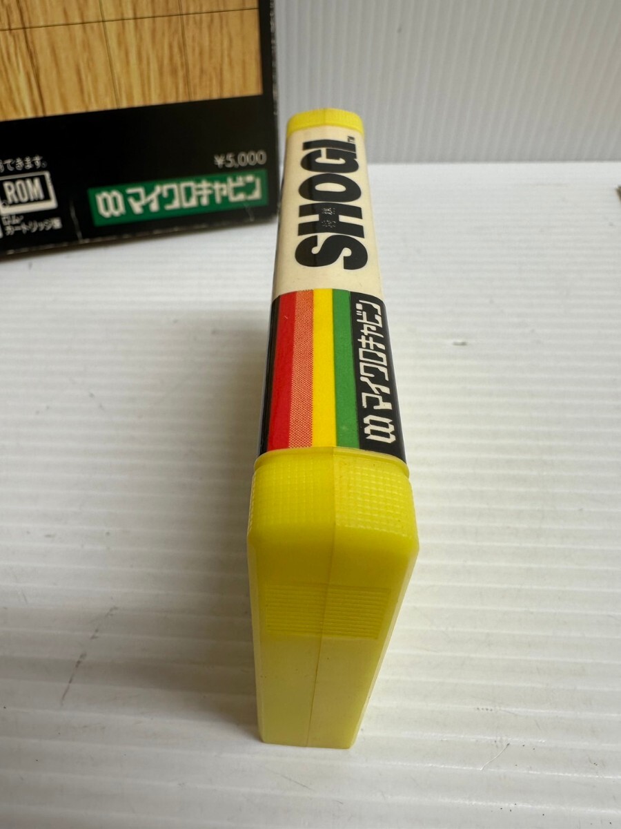 【美品】マイクロキャビンの　SHOGI 将棋　MSX ROM NA☆1円〜保管品 MSX マイクロ キャビン 将棋 SHOGI ロム カートリッジ