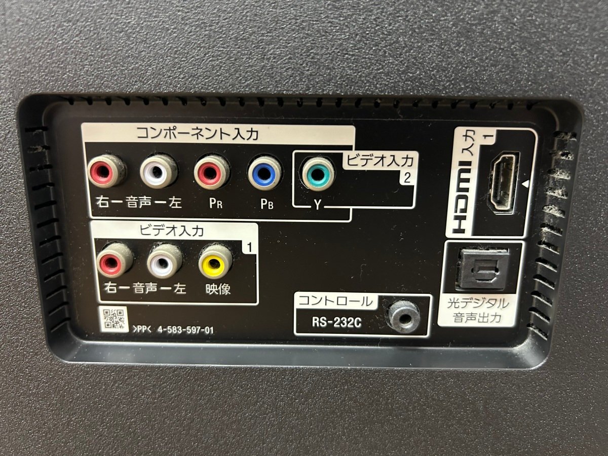 SONY ソニー KJ-55X8500E 55型 液晶テレビ 2017年製 大阪市内 引取歓迎☆【37766】_4