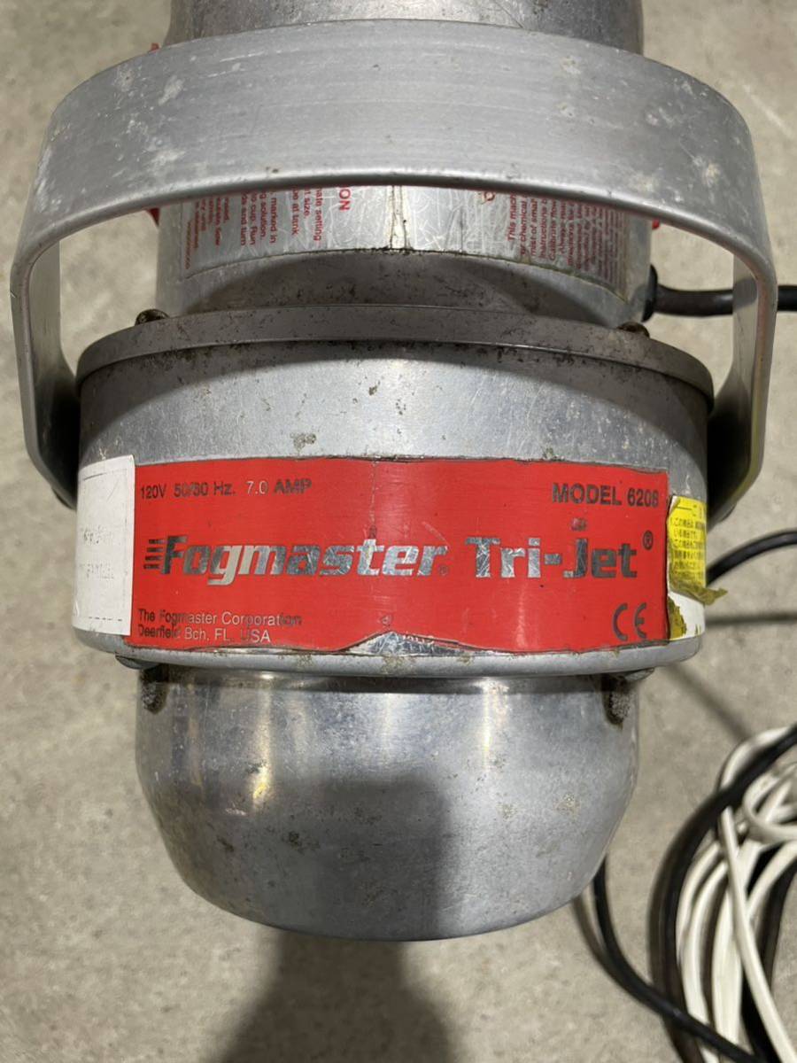 中古品】KOEI フォグマスター トライジェット6208 電動噴霧器【通電