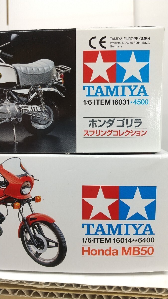 タミヤ　1/6　ホンダ　MB50　ゴリラ　スプリングコレクション　未組立　キット_1