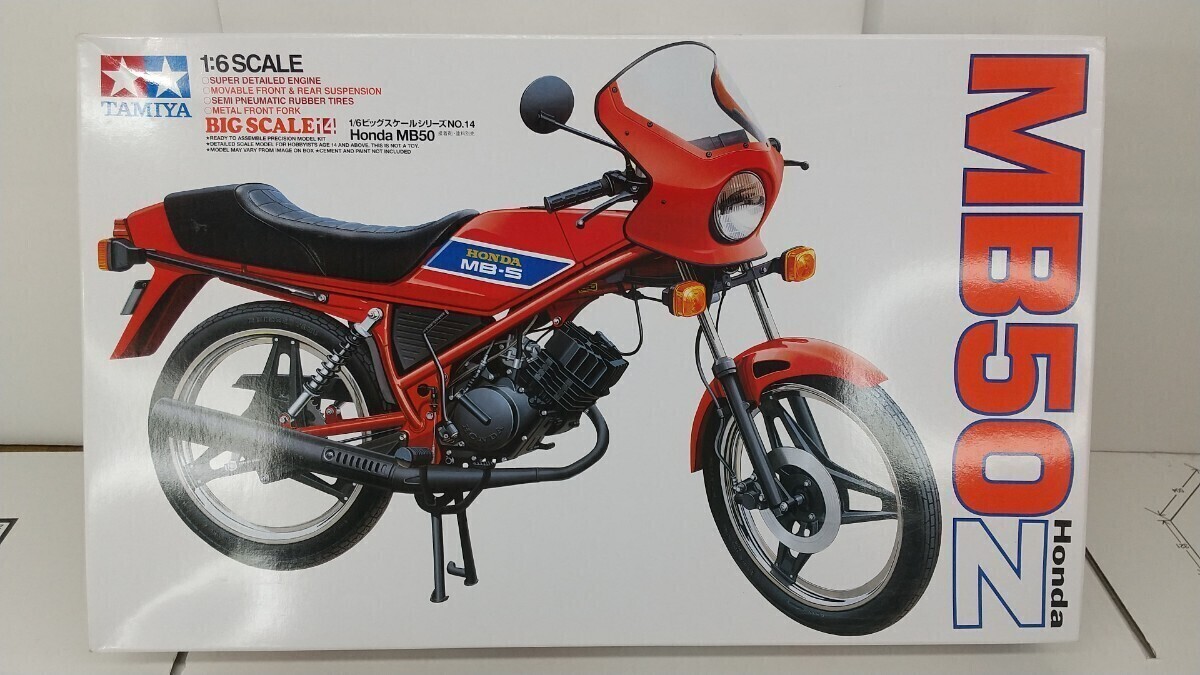 タミヤ　1/6　ホンダ　MB50　ゴリラ　スプリングコレクション　未組立　キット_4