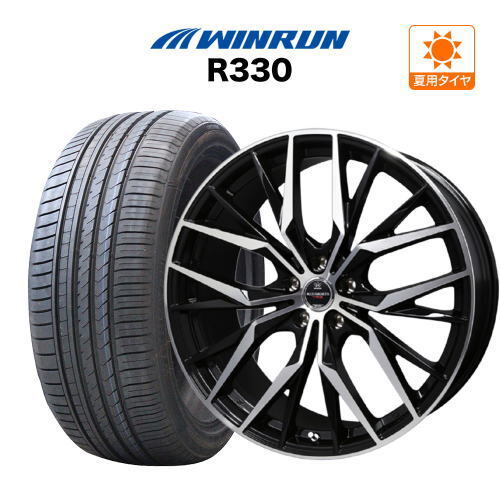 アルファード40系 20インチ ホイール 8.5J BADX ロクサーニ マルチフォルケッタ TR5 (5-120) ウインラン R330 245/45R20_1