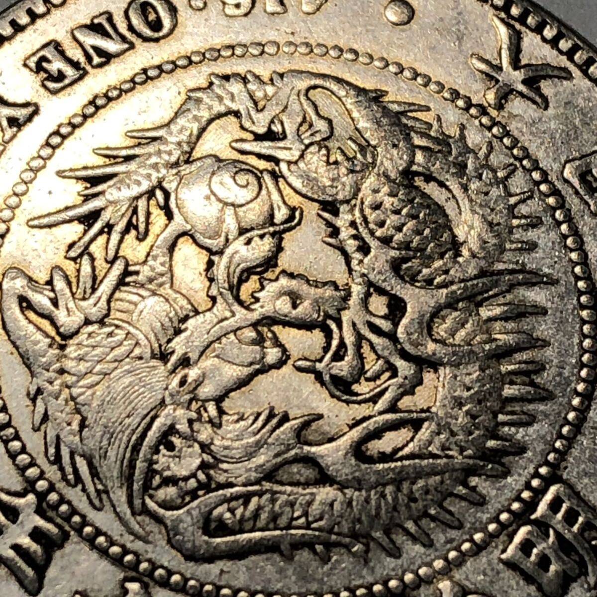 新1円銀貨 明治17年 大型 約27.35g 銀刻印あり 日本古銭 一圓 一円