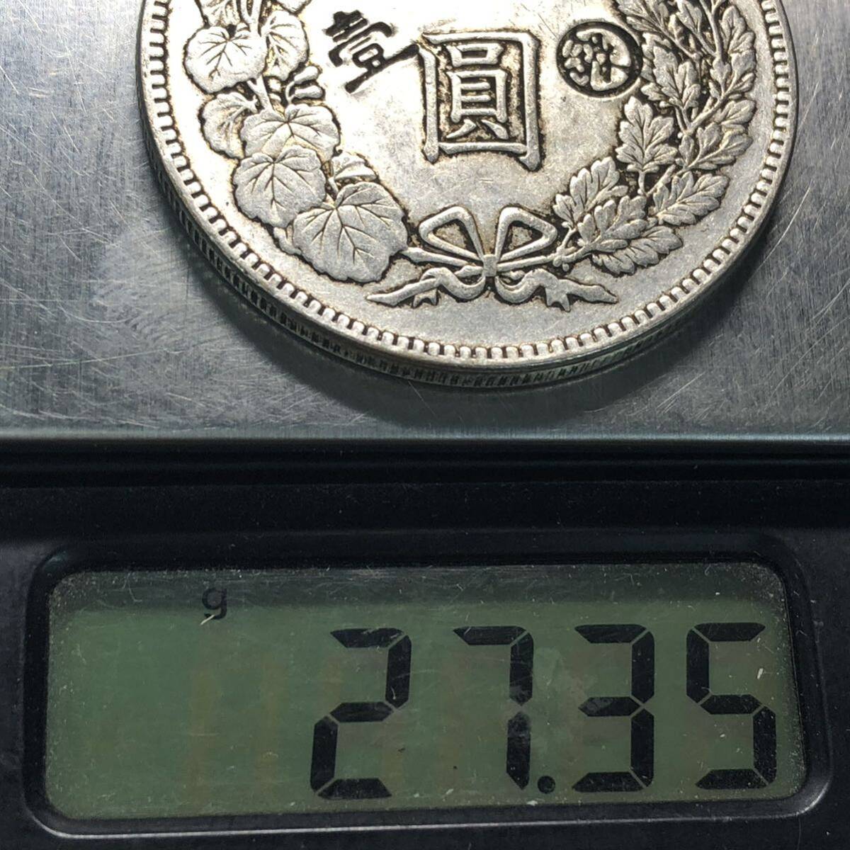 新1円銀貨 明治17年 大型 約27.35g 銀刻印あり 日本古銭 一圓 一円