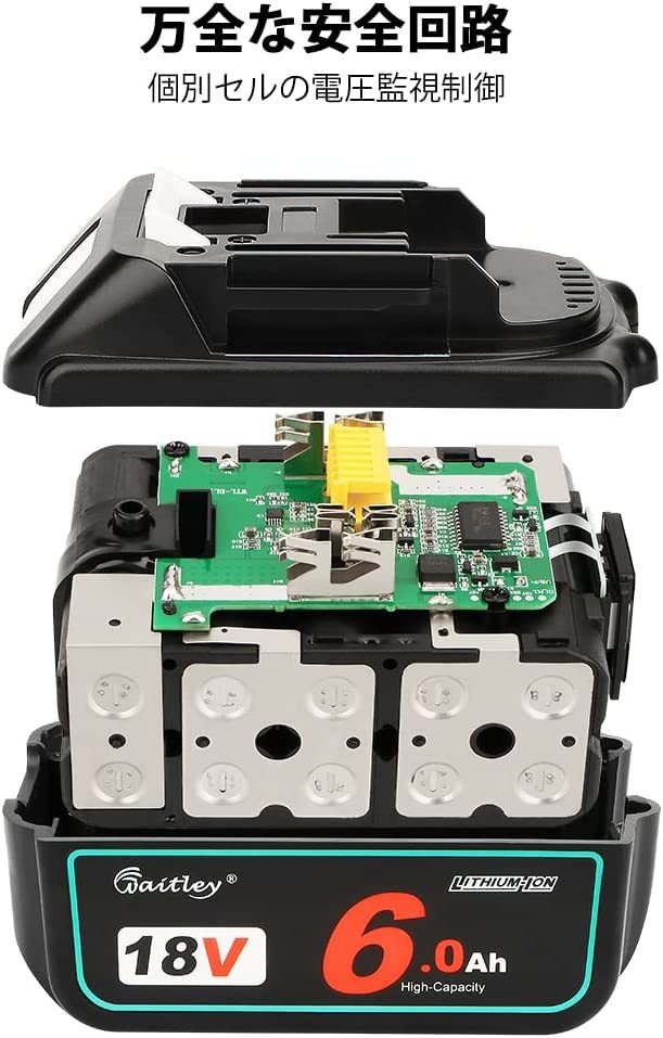 マキタ 互換バッテリー 6.0Ah 18V 一個 waitley バッテリーLED%残量表示付き BL1830 BL1850 BL1860 対応　送料無料_3