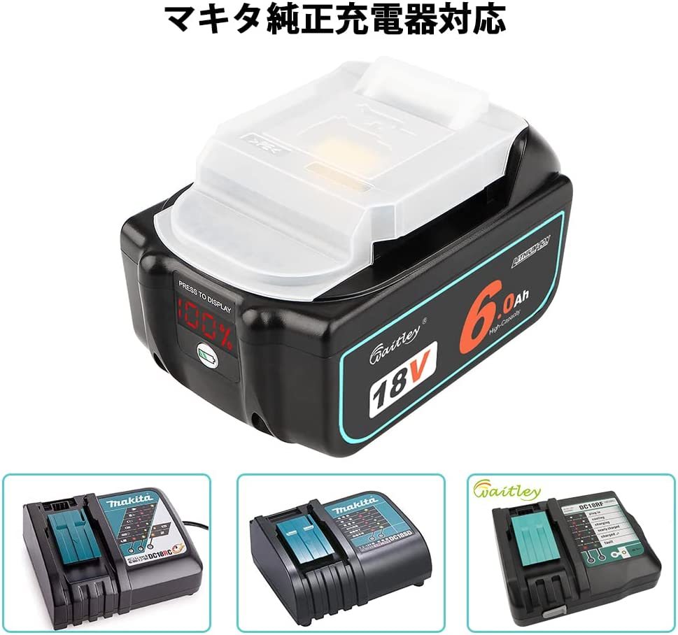 マキタ 互換バッテリー 6.0Ah 18V 一個 waitley バッテリーLED%残量表示付き BL1830 BL1850 BL1860 対応　送料無料_4