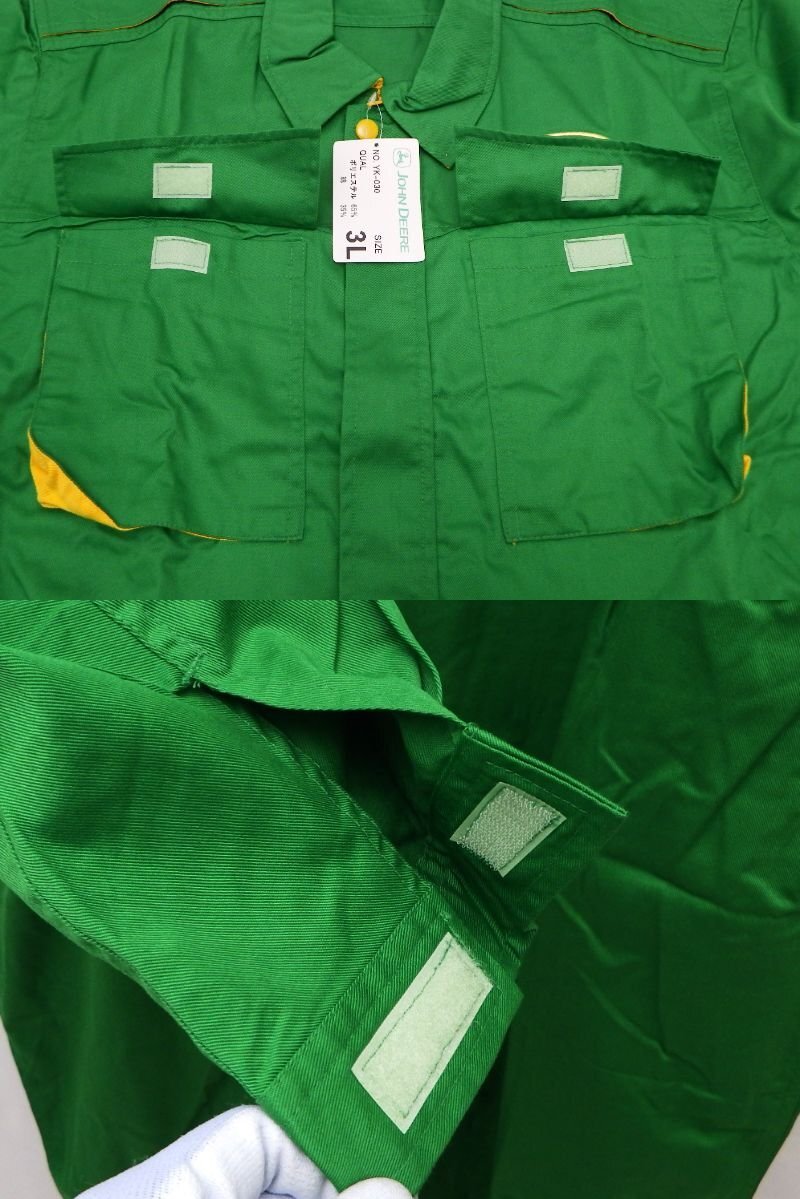タグ付・未使用】②JOHN DEERE ジョンディア つなぎ メカニック