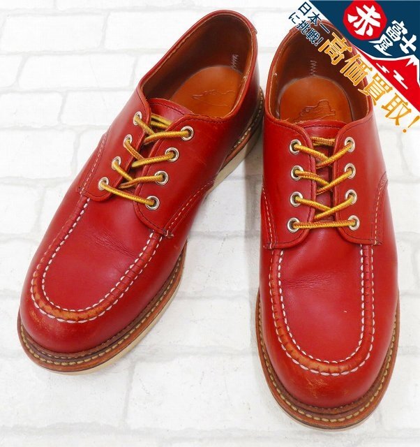 2S9760/REDWING クラシックオックスフォード ブーツ 8103 USA製 刺羽タグ レッドウィング_1
