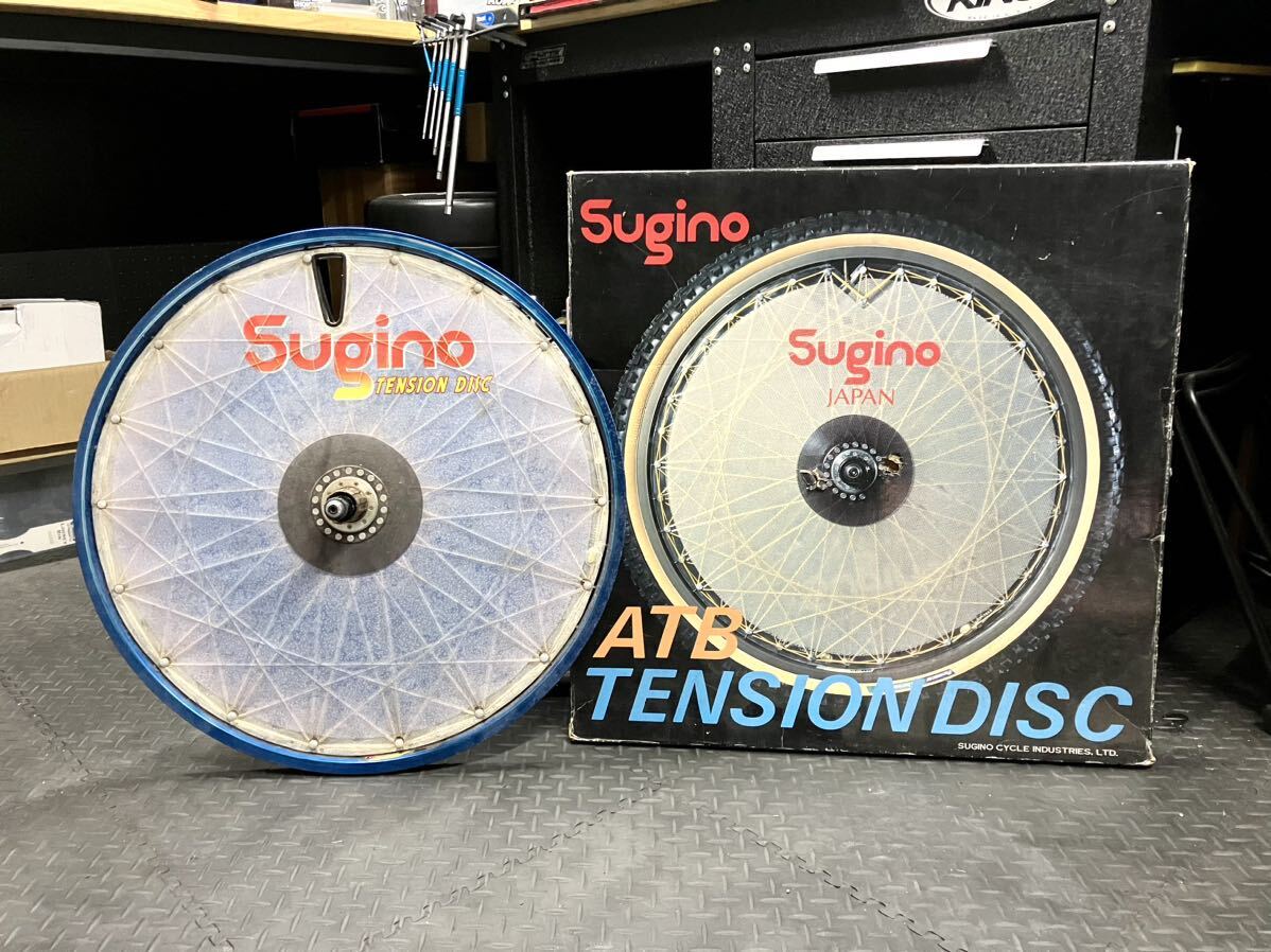 Étrier de frein vintage Shimano Deore DX BR-M650 - Équipements vélos