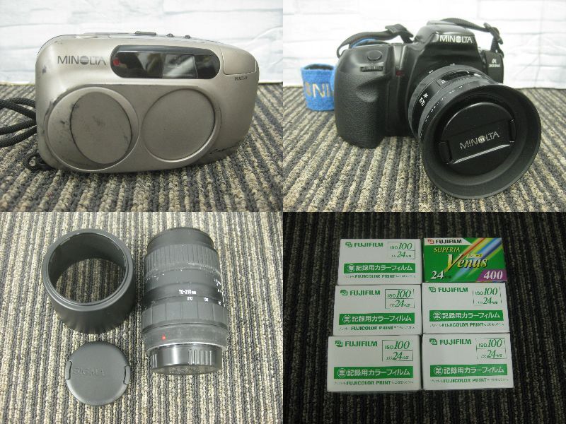 フィルムカメラ まとめ売り17台 ジャンク ハッピー】フィルムカメラ 17台まとめ ジャンク FUJIFILM OLYMPUS