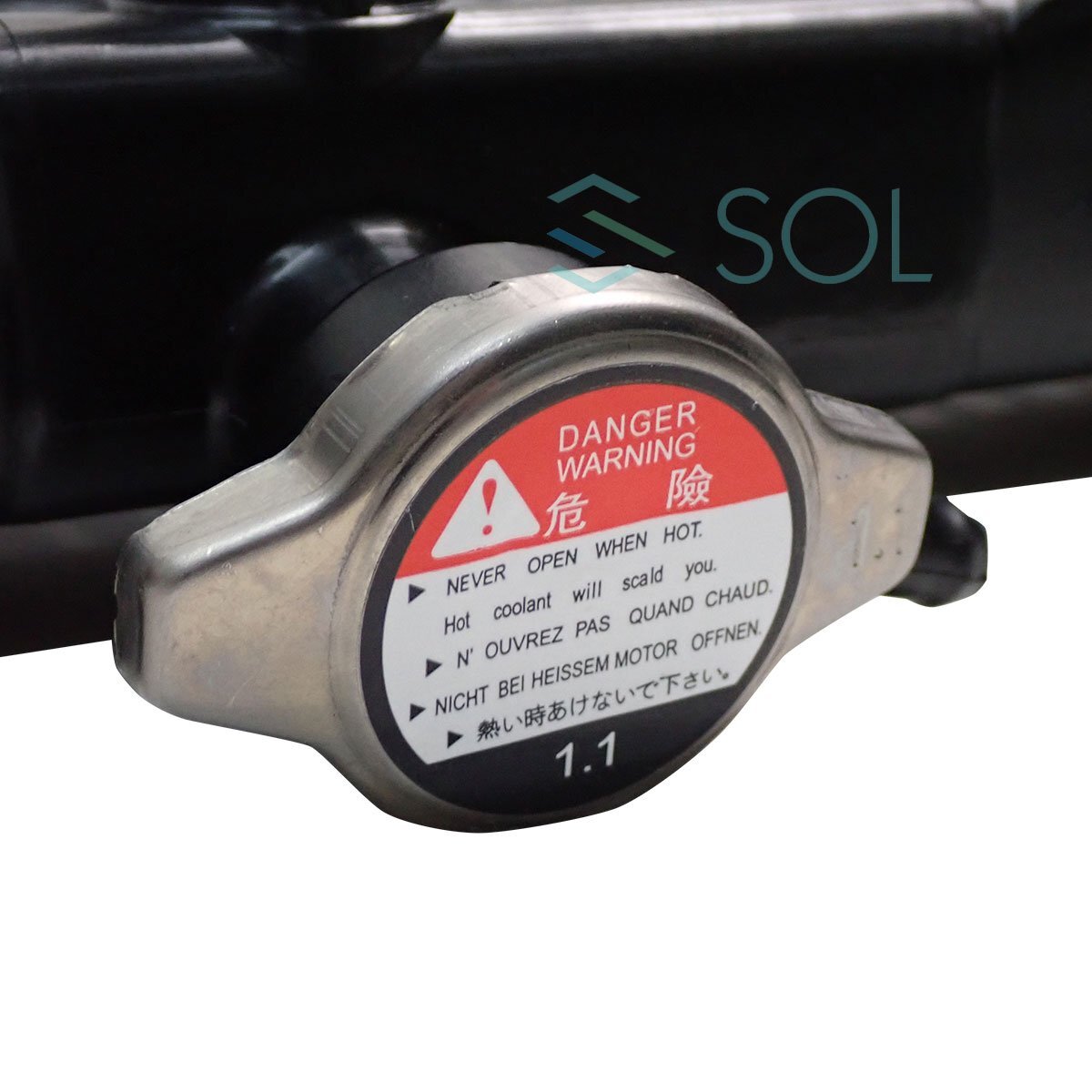 ダイハツ エッセ L235S ノンターボ車 ラジエーター キャップ付 AT車用 出荷締切18時 車種専用設計 16400-B2070 16400-B2020 16400-B2060_8