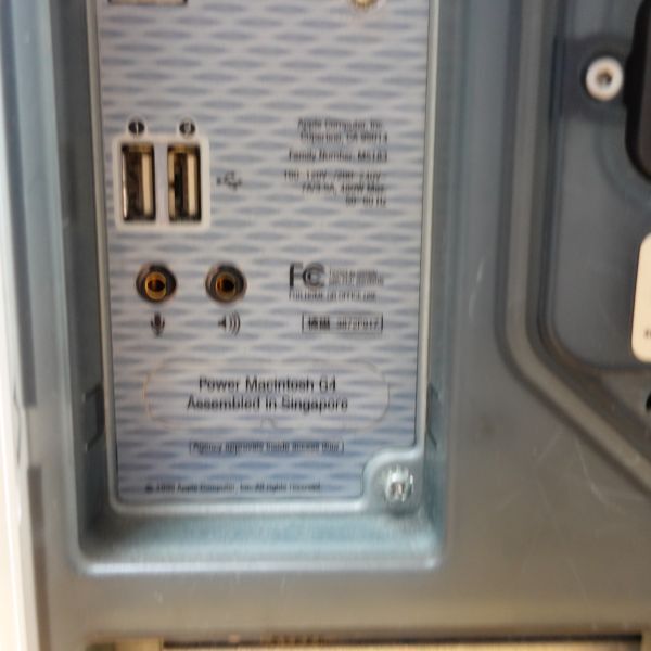 240712【現状品】 ジャンク Apple Power Mac G4 M5183 PC本体 アップル